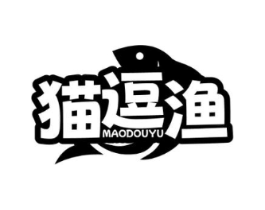 猫逗渔商标原图 第35类广告贸易