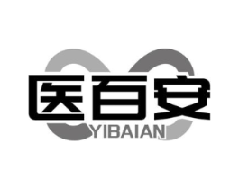 医百安商标原图 第35类广告贸易