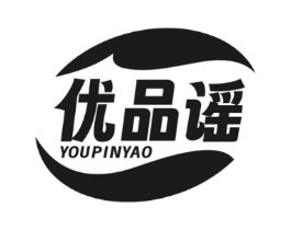优品谣商标原图 第35类广告贸易