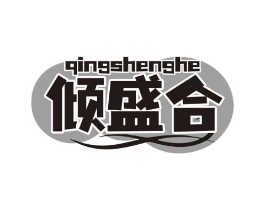 商標原圖