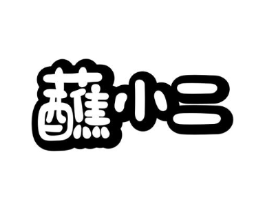 商标原图