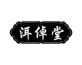 商标原图