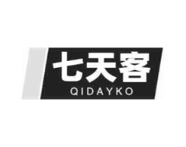 七天客 QIDAYKO商标原图 第35类广告贸易