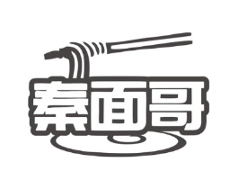 秦面哥商标原图 第35类广告贸易