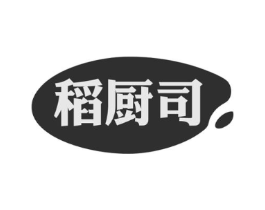 稻厨司商标原图 第35类广告贸易