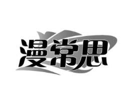 商標原圖