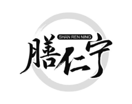 商標原圖