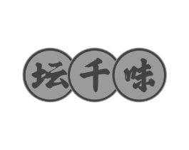 坛千味商标原图 第35类广告贸易