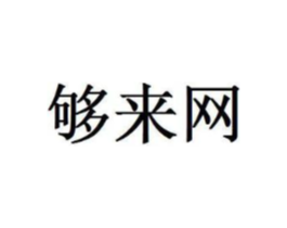 商標原圖