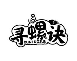 商标原图