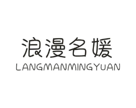 商標原圖