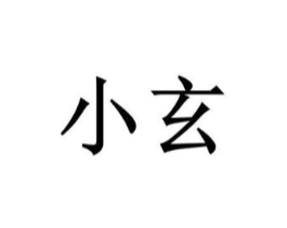 商標原圖