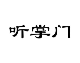 商标原图
