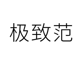 商標原圖