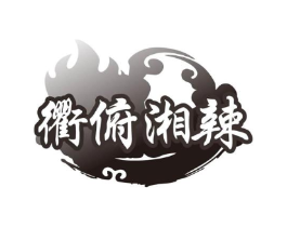 商标原图