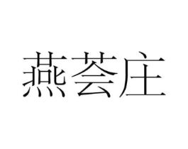 商标原图