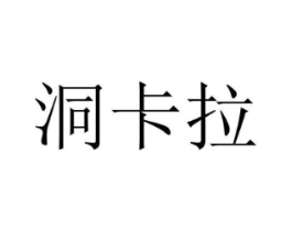 商标原图