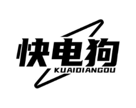 快电狗商标原图 第35类广告贸易