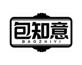包知意商标原图 第35类广告贸易