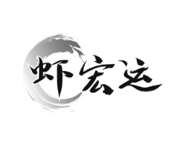 商標原圖