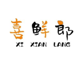 商標原圖