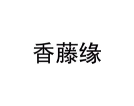 商標原圖