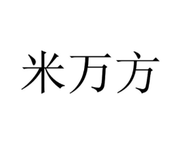 商标原图