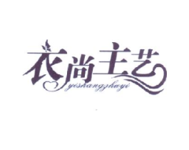 商标原图