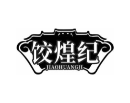 商標原圖