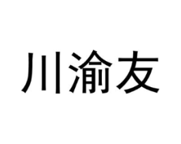 商標原圖