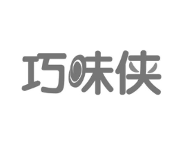 巧味侠商标原图 第35类广告贸易