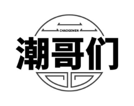 商标原图