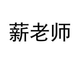 商標原圖