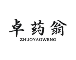 商标原图