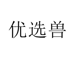 商標原圖