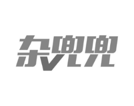杂兜兜商标原图 第35类广告贸易
