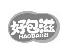 好包滋商标原图 第35类广告贸易