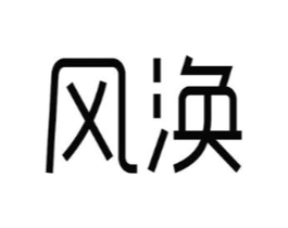商標原圖