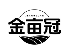 金亩冠商标原图 第35类广告贸易
