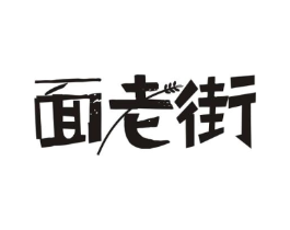 商標原圖