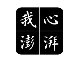 商標(biāo)原圖