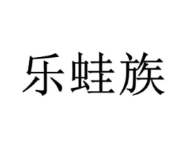 商標原圖