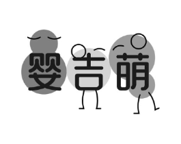 商标原图