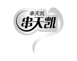 商標(biāo)原圖