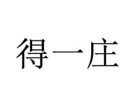 商標原圖