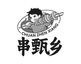 商标原图