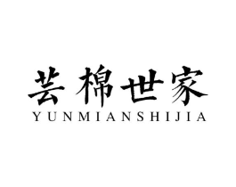 商標原圖