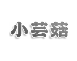 商標原圖