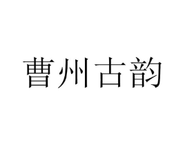 商標原圖