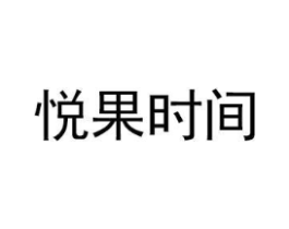 商標(biāo)原圖